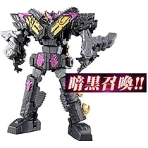 Amazon.co.jp: ミニプラ ゼンカイジャー ブラックジュラガオーン